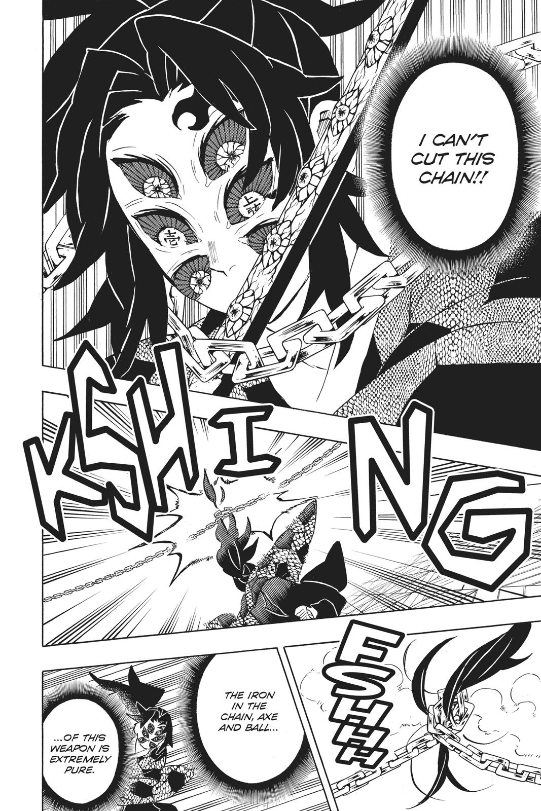 📖 Kimetsu no Yaiba #169 English - All Manga