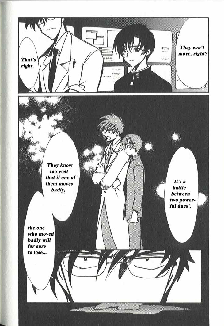 House Of Bluebird Ep 15 Eng Sub 📖 Angelic Layer #15 English - All Manga