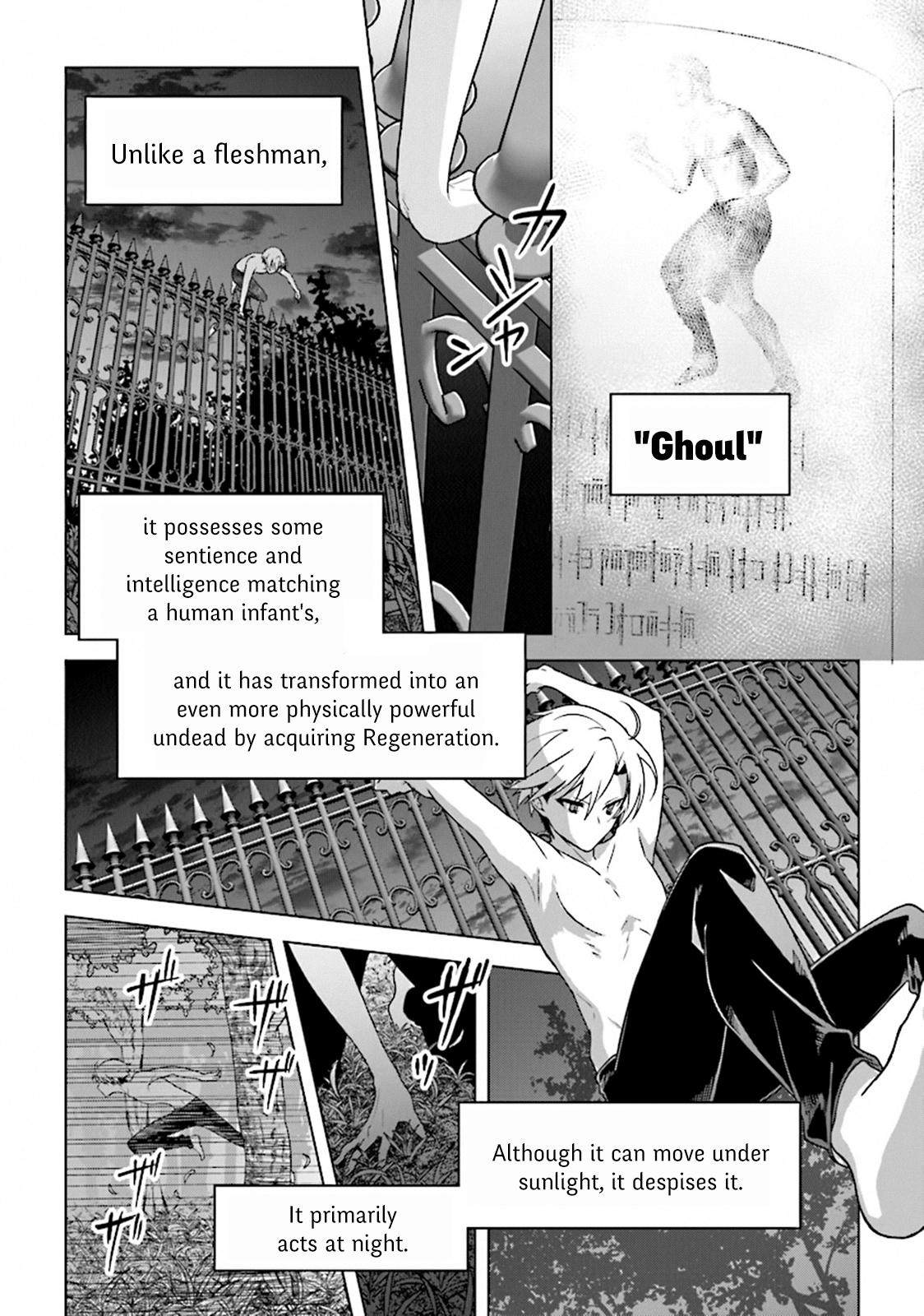 📖 Kuraki Kyuuden no Shisha no Ou #4 English - All Manga