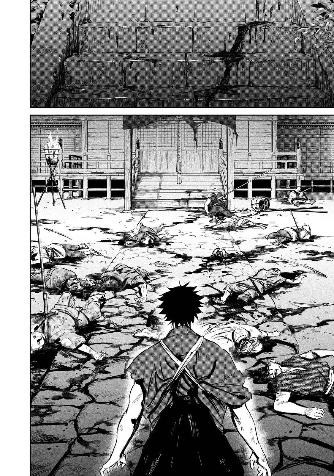 📖 Kijin Gentoushou #7 English - All Manga