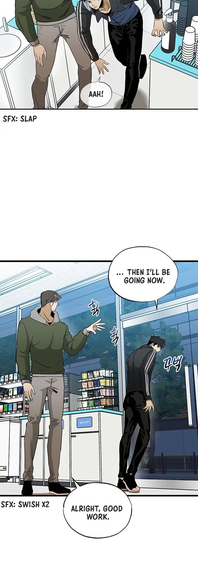 King Of The Octagon Chapter 1 📖 King of the Octagon #1 English - All Manga