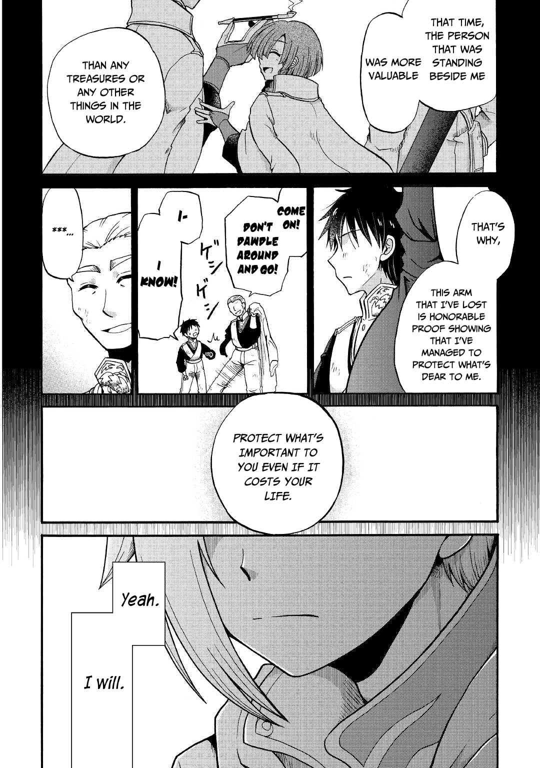 Zense Wa Kentei Konjou Kuzu Ouji 📖 Zense wa Kentei. Konjou Kuzu Ouji #17 English - All Manga