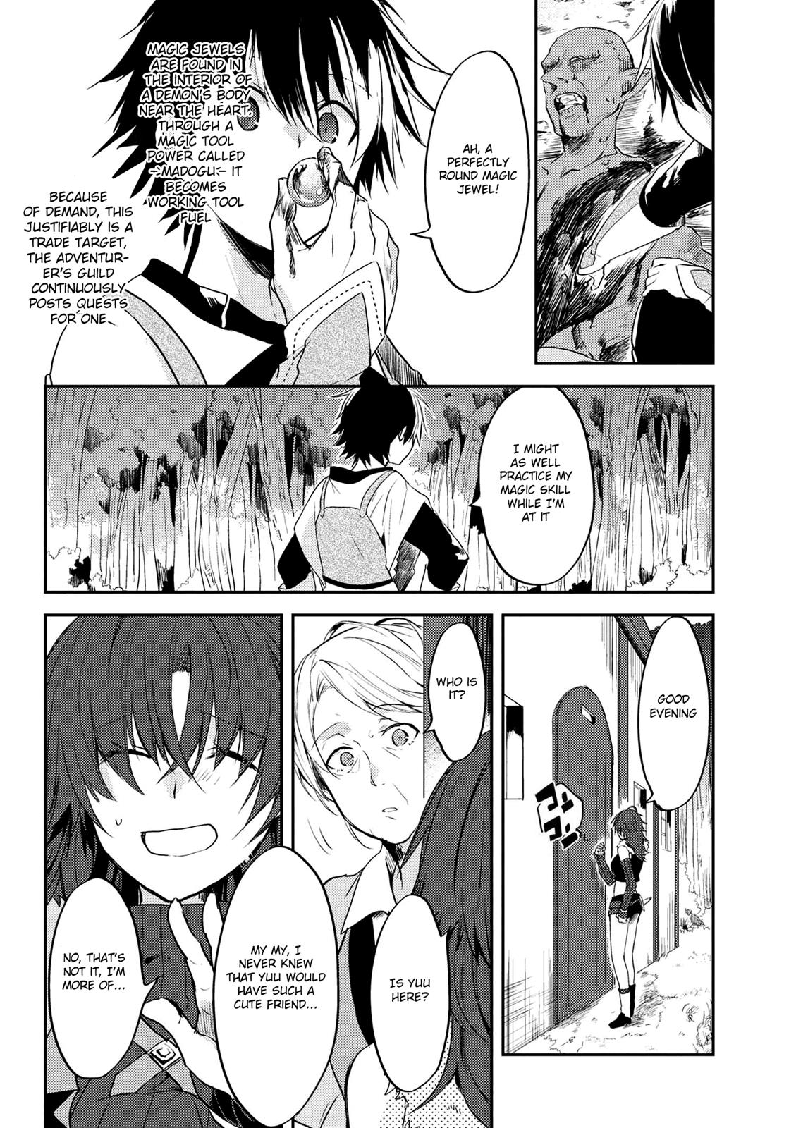 Ubau Mono Ubawareru Mono Ch 1 📖 Ubau Mono Ubawareru Mono #4.1 English - AllAnime