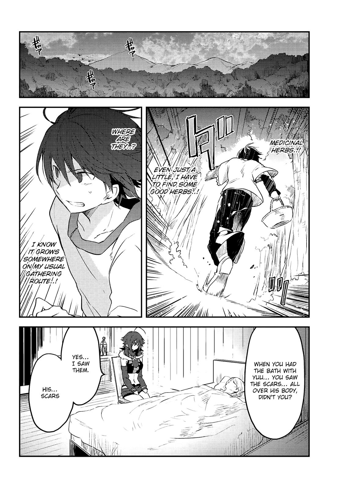 Ubau Mono Ubawareru Mono Cancelled 📖 Ubau Mono Ubawareru Mono #6.2 English - All Manga