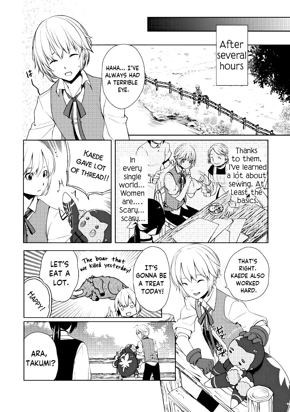 📖 Izure Saikyou no Renkinjutsushi? #4 English - All Manga