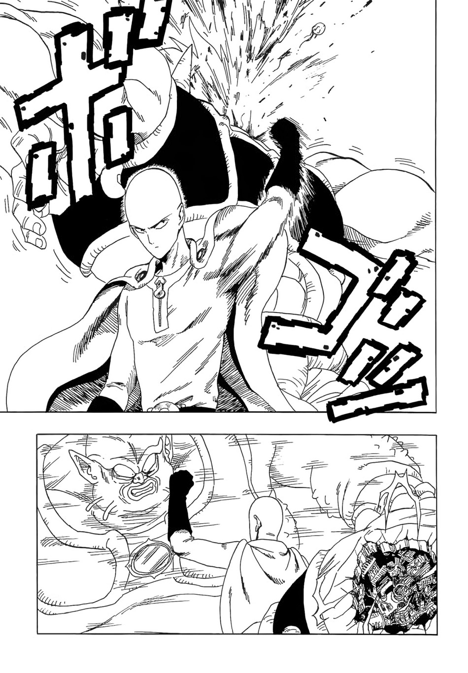 📖 Db X Saitama 5 English All Manga